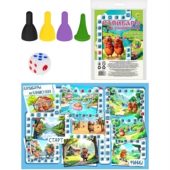 МИНИ-ИГРЫ. КАПИБАРЫ НА КАНИКУЛАХ, ООО", Рыжий Кот", РФ. пр-во: Китай