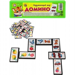 Домино пластиковое в пласт. футляре ОКРУЖАЮЩИЙ МИР, ООО "Рыжий Кот", РФ
