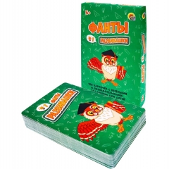 ФАНТЫ. Развивашки, ООО", Рыжий Кот", РФ