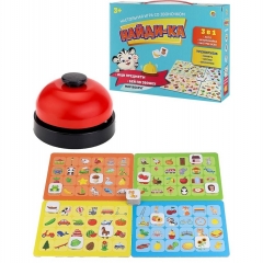 Настольная игра со звоночком НАЙДИ-КА "Мир вокруг", ООО "Рыжий Кот", РФ