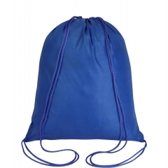 Мешок для обуви 1 отд, MAXI размер СИНИЙ,  двойной шнурок (41х49см.), "Prof-Press", РФ