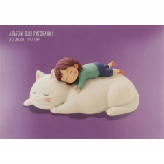 Альбом для рисования А4, 20л, склейка, "ДЕВОЧКА С ЖИВОТНЫМ", 100 г/м2, "Prof-Press", РФ