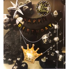 Набор шаров (латекс/фольга) (70 штук) "Арка для украшения праздника" HAPPY BIRTHDAY, Китай