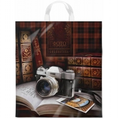 Пакет ПНД 38х42/40мкм., (25 шт/уп), с петлевой ручкой  БИБЛИОТЕКА, ООО "ИНТЕРПАК", РФ Пакет ПНД 38х42/40мкм., (25 шт/уп), с петлевой ручкой  БИБЛИОТЕКА, ООО "ИНТЕРПАК", РФ