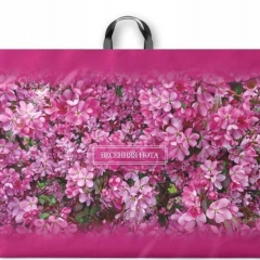 Пакет ПВД 71х55/90мкн., с петлевой ручкой ВЕСЕННЯЯ НОТА, ООО "ИНТЕРПАК" Пакет ПВД 71х55/90мкн., с петлевой ручкой ВЕСЕННЯЯ НОТА, ООО "ИНТЕРПАК"