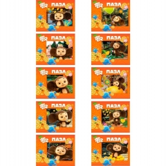 ПАЗЛЫ 54 элемента. Чебурашка/Микс (10 шт в шоубоксе), ООО "Рыжий Кот", РФ