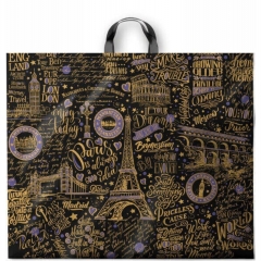 Пакет ПВД 60х50/70мкн. с петлевой ручкой эконом ЕВРОПЕЙСКИЕ КАНИКУЛЫ, ООО "ИНТЕРПАК", РФ