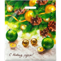 Пакет ПВД 40х47см./45мкм., (50 шт) с вырубной ручкой. "НГ.  НОВОГОДНЯЯ УВЕРТЮРА",  ООО "ИНТЕРПАК", РФ