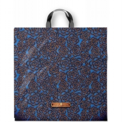 Пакет ПВД 44х44/70мкн., (25 шт/уп), с петлевой ручкой  ДЖИНСОВАЯ РОЗА, ООО "ИНТЕРПАК" Пакет ПВД 44х44/70мкн., (25 шт/уп), с петлевой ручкой  ДЖИНСОВАЯ РОЗА, ООО "ИНТЕРПАК"