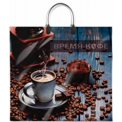 Пакет ПВД 38х35см./90мкм. (10шт), с пластик. ручкой  ВРЕМЯ КОФЕ, ООО "ИНТЕРПАК",  РФ Пакет ПВД 38х35см./90мкм. (10шт), с пластик. ручкой  ВРЕМЯ КОФЕ, ООО "ИНТЕРПАК",  РФ