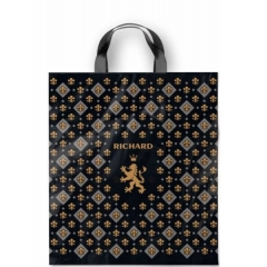 Пакет ПВД 31х35/90мкн. (25 шт/уп)  с петлевой ручкой  РИЧАРД, ООО "ИНТЕРПАК", РФ Пакет ПВД 31х35/90мкн. (25 шт/уп)  с петлевой ручкой  РИЧАРД, ООО "ИНТЕРПАК", РФ