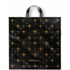 Пакет ПВД 40х40/100мкн. (25 шт) с петлевой ручкой ИМПЕРИАЛ, ООО "ИНТЕРПАК", РФ