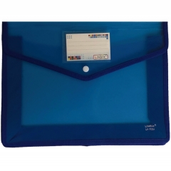 Папка на кнопке А4 с карманом для визитки, СИНЯЯ, Китай