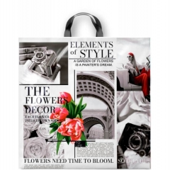 Пакет ПВД 44х44/70мкн., (25 шт/уп), с петлевой ручкой  ВИЗУАЛ, ООО "ИНТЕРПАК" Пакет ПВД 44х44/70мкн., (25 шт/уп), с петлевой ручкой  ВИЗУАЛ, ООО "ИНТЕРПАК"