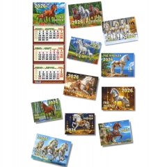 Календарь на магните кварт. трехбл. мини Компакт "СИМВОЛ ГОДА" (10,6х27 см.). в асс., "ЭлитарСтайл", РФ