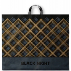 Пакет ПВД 60х50/70мкн., с петлевой ручкой эконом Найт, ООО "ИНТЕРПАК"