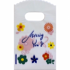 Пакет ПВД 9х14,5 с вырубной ручкой (50 шт.). MISSING YOU, Китай