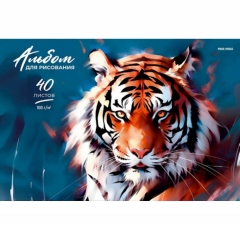 Альбом для рисования А4, 40л, склейка, "ТИГР-1", 100 г/м2, "PROF-PRESS", РФ