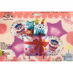 Шар фольга фигура (набор 5 шт) "Подарок" Китай