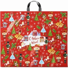 Пакет ПВД 60х50см./70мкм. (1шт), с петлевой ручкой. "НГ. ЩЕЛКУНЧИК", ООО "ИНТЕРПАК",  РФ