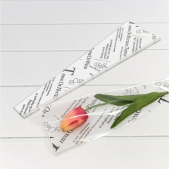 "Конус для цветов" 12,5х4*45 (50 шт.) Белый, "OMG gift", Китай