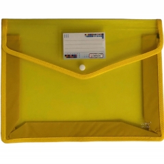 Папка на кнопке А4 с карманом для визитки, ЖЕЛТАЯ, Китай