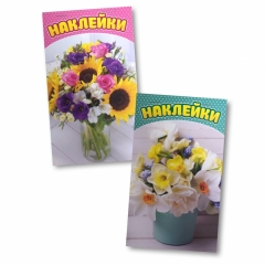 Блокнот наклеек А6 (д/украшения) Цветы, РФ