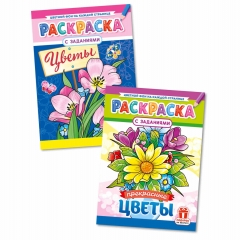 Раскраска А4 "Цветы" в асс, РФ