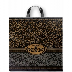 Пакет ПВД 40х40/100мкн., (25 шт/уп), с петлевой ручкой МОДЕРН, ООО "ИНТЕРПАК"