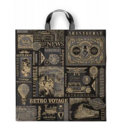 Пакет ПВД 40х40/100мкн., (25 шт/уп), с петлевой ручкой ПРЕССА, ООО "ИНТЕРПАК", РФ