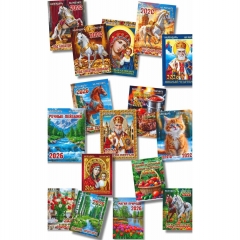 Календарь на магните А6, «АССОРТИ», "ЭлитарСтайл", РФ