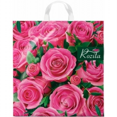 Пакет ПВД 40х42/45мкн., (25 шт/уп), с петлевой ручкой  РОЗИТА, ООО "ИНТЕРПАК" Пакет ПВД 40х42/45мкн., (25 шт/уп), с петлевой ручкой  РОЗИТА, ООО "ИНТЕРПАК"