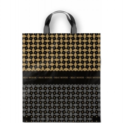 Пакет ПВД 31х35/90мкн. (25 шт/уп) с петлевой ручкой  БОМОНД, ООО "ИНТЕРПАК", РФ