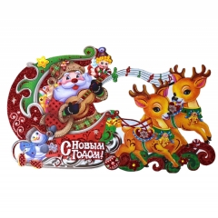 Украшение новогоднее 3D "Оленья упряжка" (50х33см.), Китай