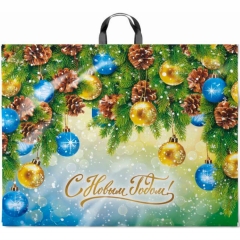 Пакет ПВД 71х55см./90мкм. (1шт), с петлевой ручкой. "НГ. ЕЛКА ШОУ", ООО "ИНТЕРПАК",  РФ