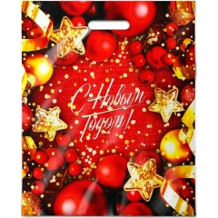 Пакет ПВД (50 шт.), 38х47см./60 мкм.,с вырубной ручкой "НГ. КОНФЕТТИ", ООО "ИНТЕРПАК", РФ