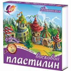Пластилин 12 цв со стеком мягкий (восковой) "Фантазия", ЛУЧ, РФ
