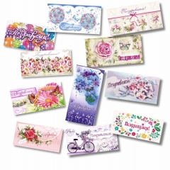 АССОРТИМЕНТ конвертов д/ денег "Поздравляем!" ЖЕНСКИЕ ДИЗАЙНЫ, "Стильная Открытка", РБ