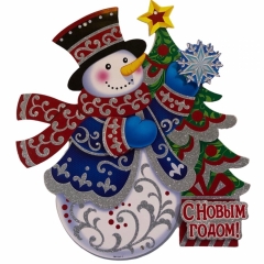 Украшение новогоднее 3D, 26х22см. "СНЕГОВИК", Китай