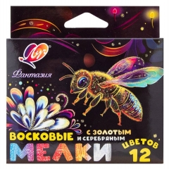 Мелки восковые 12 цв. "Фантазия" (классические цвета + золотой и серебряный),  ЛУЧ, РФ Мелки восковые 12 цв. "Фантазия" (классические цвета + золотой и серебряный),  ЛУЧ, РФ